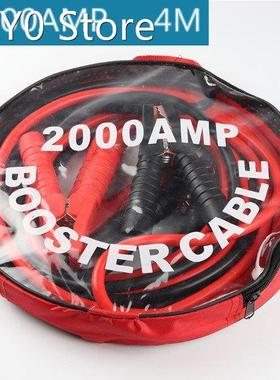 2000AMP Auto Booster Cable Heavy Duty Car Starting Jumper Ca