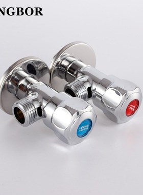 Triangle valve bathroom accessory G 1/2 brass chrome bathro