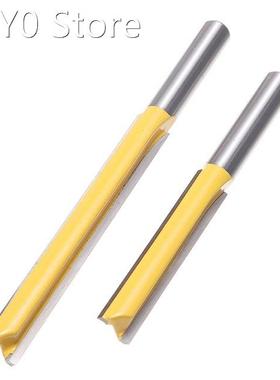 2Pcs Double-edged Cutter Set 8mm Shank Wood Router Bit Groov