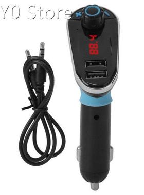 autoradio car accessories Dual USB Car Wireless MP3 Audio Pl