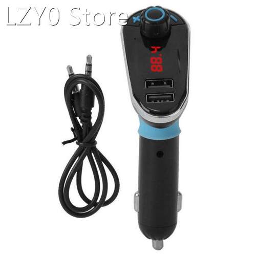 autoradio car accessories Dual USB Car Wireless MP3 Audio Pl