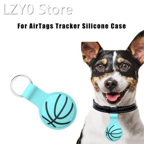 1 Pc Durable Protective Cover Basketball Look Soft Shell Use