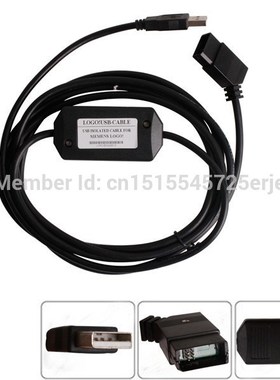 High quality Support  USB-LOGO Programming Cable for Siemens