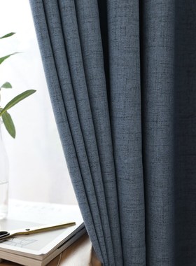 300cm Height  Full Light Shad Soundproof Curtain Blackou