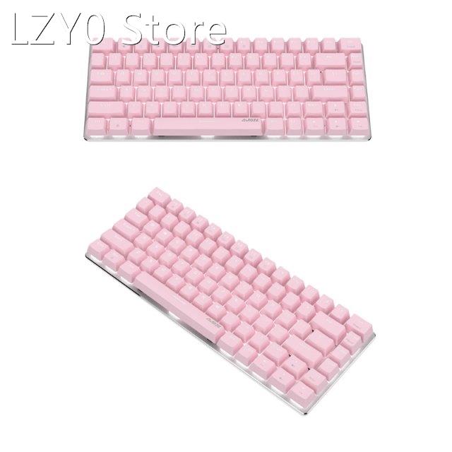 82 Key USB Wired Gaming Mechanical Keyboard With White Backl