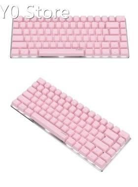 82 Key USB Wired Gaming Mechanical Keyboard With White Backl