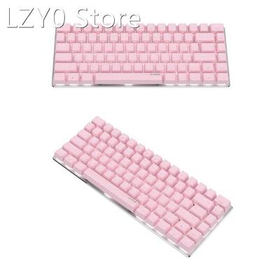 82 Key USB Wired Gaming Mechanical Keyboard With White Backl