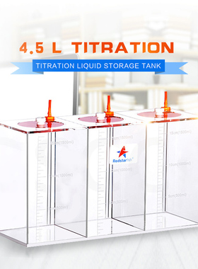 Red Starfish Dosing Pump Scale Liquid Storage Bucket With Sc