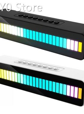 M8 Colorful Pickup Lamp Bluetooth Speaker 30-Section Rgb Rhy