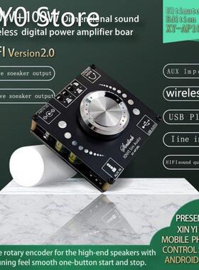 XY-AP100L 100WX2 12V 24V Bluetooth-compatible 5.0 Stereo Amp
