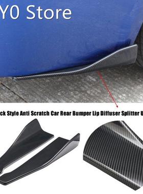 Universal 2PCs Anti Scratch Car Rear Bumper Lip Diffuser Spl