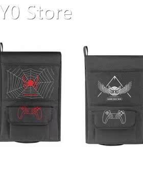 Dropshipping Consoles Cover Dust Cover Compatible with PS5 C