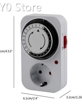 875A 24 Hour Cyclic Timer Switch Kitchen Timer Outlet Loop U