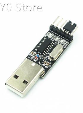 USB2.0 To TTL 6Pin CH340G Converter for STC PRO Instead of