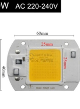 *Motion Sensor LED Flood Light AC 220V 10W 30W 50W Waterproo