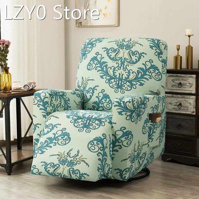 Recliner Chair Cover Elastic Armchair Slipcover for Living R
