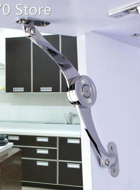 Cabinet Cupboard Door Furniture Lift Up Strut Lid Flap Stay