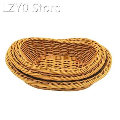 Oval Curved Rattan Wicker Woven Serving Baskets for Bread Fr