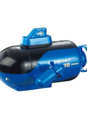 Mini RC Submarine Ship Kids Toy Bath Toy RC Submarine Toy B
