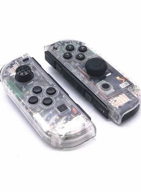 Housing Shell Case Cover for Nintend Switch NS Controller H