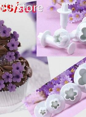 Cake mold 4 plum spring sugar flower pressing die cutting di