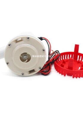 Household Micro Pump 2000GPH Boat Bilge Pump DC 24V 12V Kaya