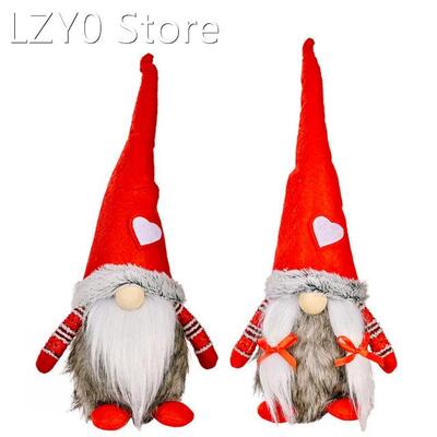 Faceless Old Man Christmas Small Dwarf Holding Basket Plush
