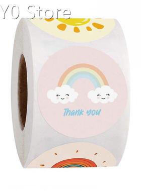 500pcs Kids Reward Stationery Labels Envelope Gifts Cute DIY