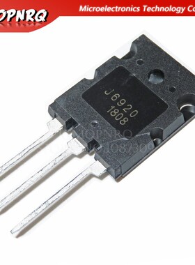 5pcs J6920 HD TV line pipe transistor p IC 20A / 1700V new