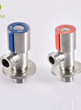 Mrosaa Cold or Hot Water Angle Valve SUS304 Stainless Steel