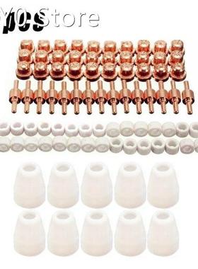 Hot 85pcs Tips LG-40 PT-31 Air Plasma Cutting Cutter Consum