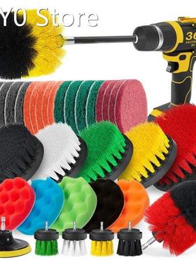 36Pcs Drill Brush Attachment Set Drill Brush with Extended A