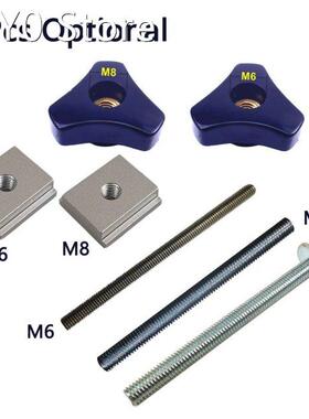 1PCS M6/M8 T Track Slot Slider Sliding Bar T-Slot Slider T-T