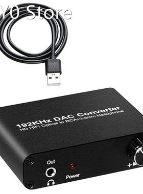 5.1CH DAC Converter Audio Decoder Digital Optical Coaxial To