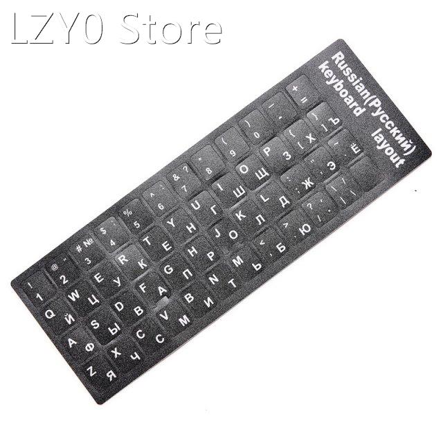 1PC Black With White Letters Laptop Desktop Computer Keyboar