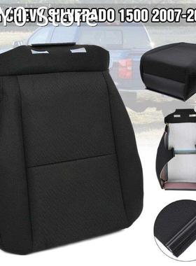 Replacement Front Driver Bottom Cloth Seat Cover For Chevy S