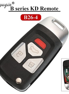 jingyuqin KEYDIY KD B26 Car Key Fob Remote  KD900/KD-X2 /RG2