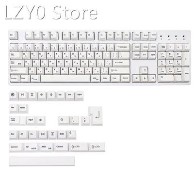 Keycaps PBT Standard Five-Sided Dye Sub Process Keycap 135Ke