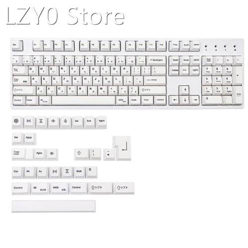 Keycaps PBT Standard Five-Sided Dye Sub Process Keycap 135Ke