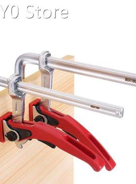 MFT Clamp Heavy Duty Steel Ratcheting F Clamp Bar Quick Rele