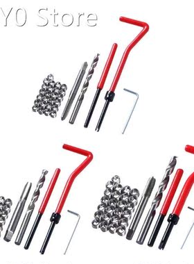 Thread Repair Recoil Insert Installation Kit for Creates a S