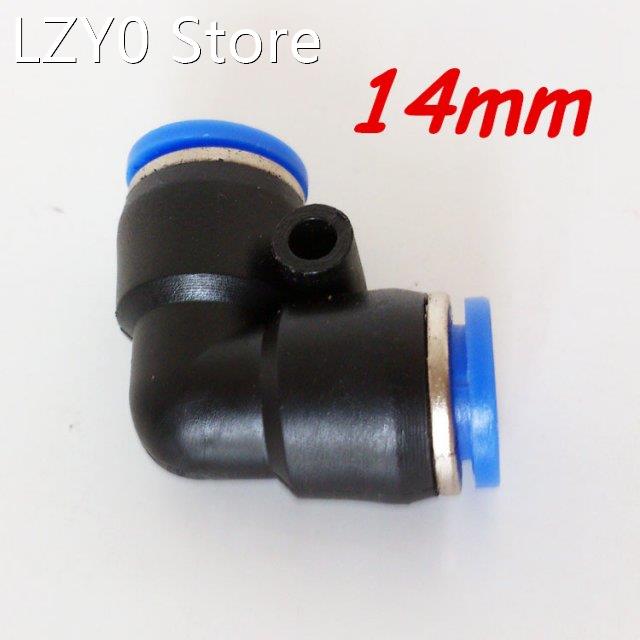 50Pcs 14mm ID Pneumatic Connectors Push in Elbow Fitting Equ