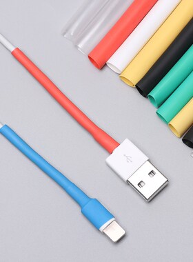 12pcs Cable Protector Tube Saver Cover SB Charger Cord Wire