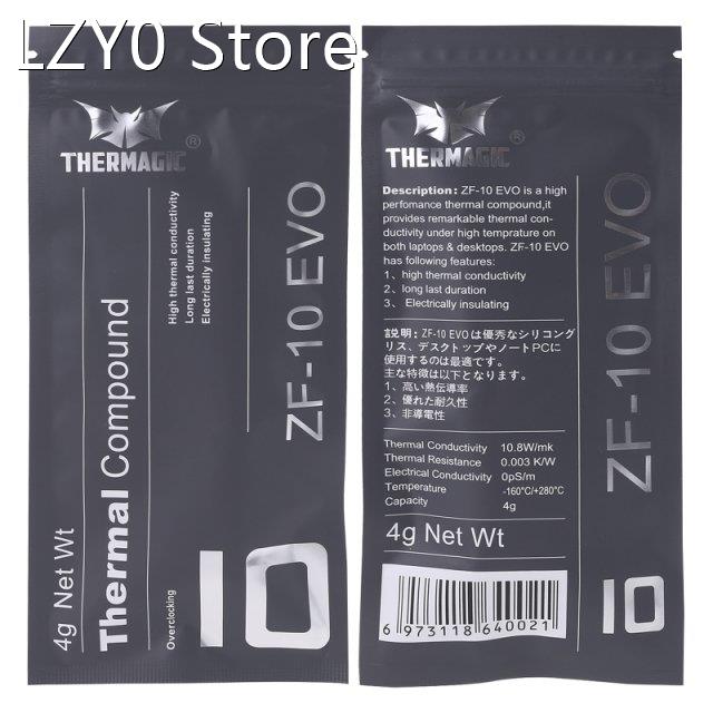 ZF-10 Thermal Compound Conductive 10.8W/M k Grease Paste Sil-封面