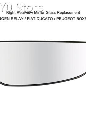 Right Outside Mirror Glass Rearview Mirror Glass Replacement