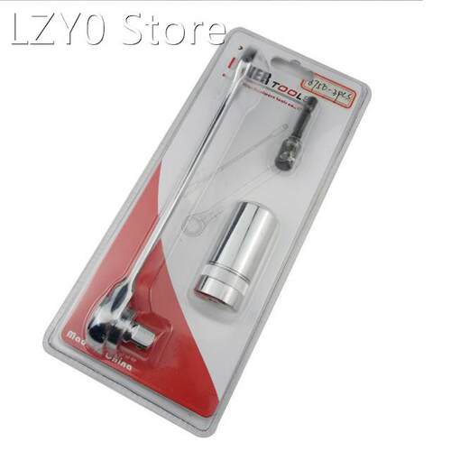 High Quality Universal Sleeve Socket Head Spanner 8-19-17mm