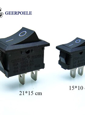 10 pcs/lot KCD1 2 Pin 250V 3A SPST Black Boat Switch 21*15/