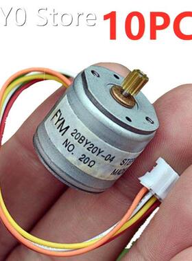 10PCS 2-phase 4-wire Stepper Motor 20mm 20BY Miniature Stepp