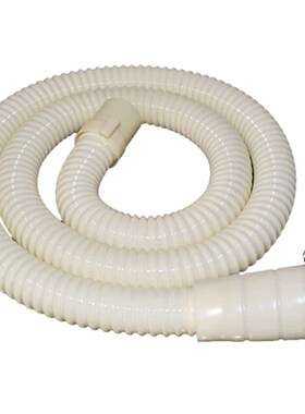 Washing Machine Drain Hose 2 Piece Set Drainage Pipe Extens