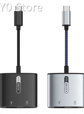 2 in 1 Type C Splitter OTG Adapter USB3.0 Converter Wire Pow